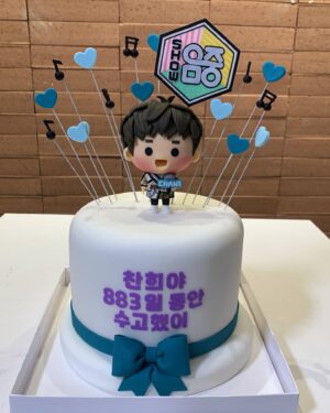 Kang Chan-hee Instagram - 마지막 쇼음악중심mc!!행복했습니다ㅎㅎ