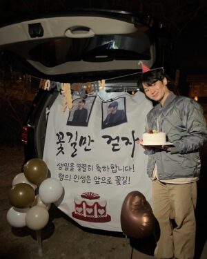 Kang Ki-doong Instagram - 감사합니다아