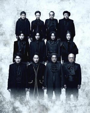 Kanta Sato Instagram - 白井晃さん演出
舞台
『SANSON サンソン　ールイ16世の首を刎ねた男ー』

出演させていただきます。
生でしか味わえない体験を
心待ちにしていただければ幸いです。

劇場で胸を張ってお待ちします。