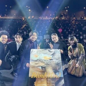 Kanta Sato Instagram - 遅ればせながら
あけましておめでとうございます

2023年最初の作品は
友人達と制作した映画で
幕開けすることができました。

37分の短編映画です
映画館で観るという体験を是非感じてほしいです。
劇場に足を運んでいただけると幸いです。

炬燵で友達と団欒してるような気分の舞台挨拶でした。
お越しくださった方、ありがとうございます
素敵な人々に恵まれて幸せです✌️

@yunataira_official 
@themoctar 
@atsukitomori 
@yano_death_chang