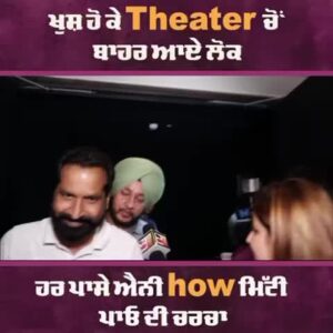 Karamjit Anmol Instagram - 