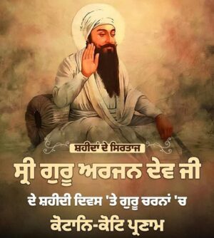 Karamjit Anmol Instagram - 