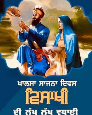 Karamjit Anmol Instagram - 