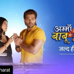 Karan Khanna Instagram - I thought nothing could replace the feeling of 
The rising sun
The moonlit sky 
The first rain
The snow flakes.....until we saw that feeling dressed as the promo of our new show
 "Amma ke babu ki baby" 

And to unwrap the feeling I am grateful to @gulenaghmakhan  Ved sir and @e_gaur 🙏🙏 thank you for having faith in me @starbharat @chhayachouhan @princemodicasting who changed my notion of happiness 🤗🤗🤗🤗

to my parents @iambabz , mom and dad मेरी बहना @rookhanna I love you ❤️ @gukkish_ 🤗 @irfan.shaikh.justdance thank for always supporting and believing in me... my foundation has been based on these pillars. 

I believe in the magic of new beginnings, this beginning begins with you @gouriagarwal 🤗 hoping that you would accept us as BABU and BABY in this new year. #starbharat #ammakebabukibaby #thankyougod