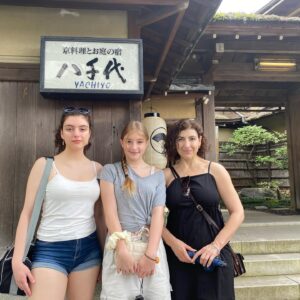 Karina Gidi Instagram - Mas de Kyoto