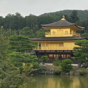 Karina Gidi Instagram - Mas de Kyoto