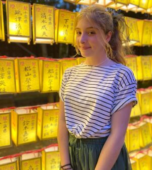 Karina Gidi Instagram - Tokyo 2