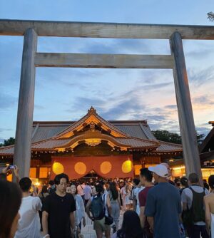 Karina Gidi Instagram - Tokyo 2