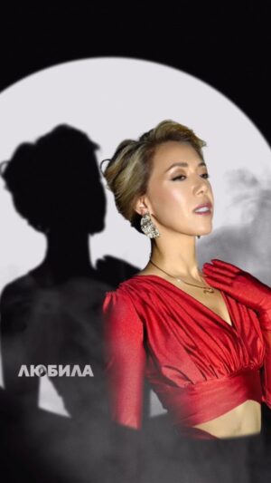 Karina Koks Instagram - Любила , люблю и любить буду всех моих слушателей! 

Спасибо что слушаете мою музыку на легальных площадках!
Ссылка на песню в описании. 💃 авторы: @bageerov @artembizin