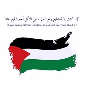 Karina Sorelli Instagram - 🇵🇸🇵🇸🇵🇸🇵🇸
#photooftheday #instadaily #instagram #instalike #picoftheday