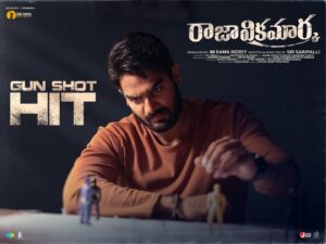 Kartikeya Gummakonda Instagram - Been hearing very good things about our #RajaVikramarka from morning.. Thankyou so much for the support 🤗 Promise to do better & better works

#RajaVikramarkaInTheatres