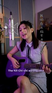 Actress Karyn Wong HD Instagram Photos and Wallpapers April 2024