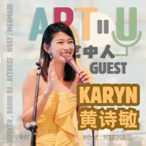 Karyn Wong Instagram - XPRESS65; 艺中寻己 | ART2U Vodcast Series: Guest Introduction 🌟👀 

Only 2 DAYS left until the release of our new vodcast series, ‘ART2U’! 🎉 We’re bringing you stories from art creatives across various fields, sharing their unique joruneys of self-expression through art. Are you excited? 😄 

In our first episode, meet the multi-talented, all rounder artist Karyn Wong 黄诗敏 @iamnotagirl 🎨✨ She’s not just a busker, but also a radio DJ, host, actress and even a professional mermaid 🧜‍♀️ (and that’s not even all that she’s done before!) Swipe left to discover more about Karyn and see how she’s truly a jack of all trades in so many disciplines 🌟🎭🎤 

Stay tuned for the release on Spotify and YouTube, and get ready to be inspired! 🚀 

- 

XPRESS65; 艺中寻己 | ART2U 视频播客系列：艺人介绍篇 🌟👀 

距离我们的视频博客系列《ART2U》播出仅剩两天啦 🎉 我们将为大家带来来自不同艺术领域的艺人的故事，分享他们如何利用艺术来表达自己。你是不是很期待啊？😄 

在第一期节目中，让我们认识一下全能型艺人 Karyn Wong 黄诗敏 @iamnotagirl 🎨✨ 她不仅是一位街头演唱艺人，还是位电台 DJ，主持人，演员和一位美人鱼 🧜‍♀️ （而且这些还只是她一部分的技能哦！）要了解更多关于诗敏的话，赶紧向左滑，看看她是如何把每一份职业都做到最好 🌟🎭🎤 

敬请期待《ART2U；艺中人》第一集在 Spotify 和 YouTube 上播出！准备被她的故事启发吧 🚀 

- 

#ngeeannpoly #npcmc #nphms #xpress65 #ART2U #vodcast #artexperience #selfexpression #artjourney #multitalented #karynwong