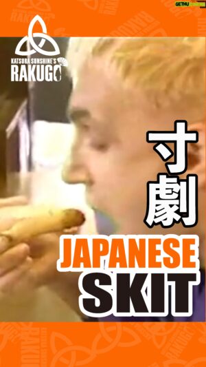 Katsura Sunshine Instagram - A skit I did with my friend Lee about 12 years ago!  #rakugo #英語落語 #japan #descendingstories #anime #jugemu

Shows coming up in New York, London, Vancouver and Brussels!

See www.rakugo.lol for details!