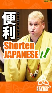 Actor Katsura Sunshine HD Instagram Photos and Wallpapers May 2024