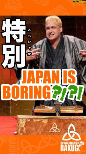 Katsura Sunshine Instagram - Gift-giving in Japan is at another level.  Take advantage of Japan’s gift-giving system, with a site that makes it easy.

@mogufull 

#Japan #furusatonozei