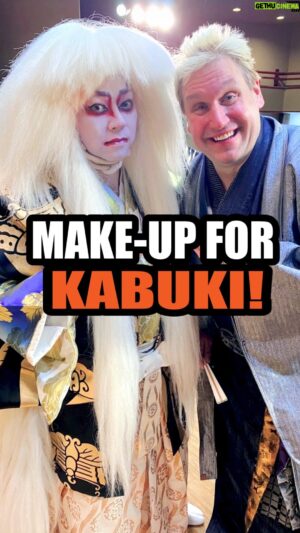 Katsura Sunshine Instagram - Two friends got made-up by real Kabuki make-up artists in Kyoto.

They looked amazing!

@simongerovich 

#rakugo #katsurasunshine #kabuki #japan #japaneseculture #kyoto #japanesemakeup
