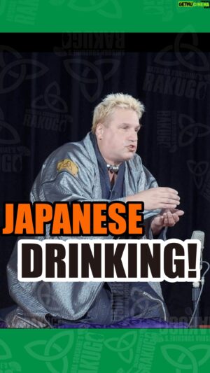 Katsura Sunshine Instagram - Sake drinking manners!  From my first show in India -  a short excerpt.  What an amazing audience!!

#rakugo #英語落語 #india #japan #descendingstories #anime

Shows coming up in New York, London, Vancouver and Brussels!

See www.rakugo.lol for details!