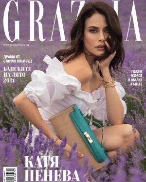 Katya Peneva Instagram - With 💜 Thank you for the amazing time and photos 💜 @lesablebags @grazia_magazine_bg @nttoleva @cveta_boncheva @lawinfashion @koko_krastev @alina_manova