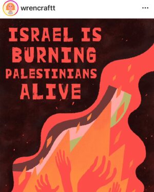 Kausar Mohammed Instagram - we cannot look away  #freepalestine #alleyesonrafah