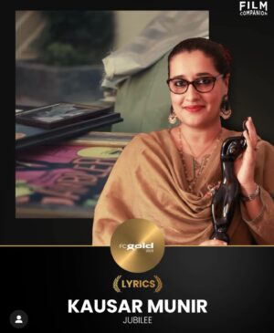 Kausar Munir Instagram - Big thank you to @filmcompanion @anupama.chopra for the #fcgold appreciation! Jubilee continues to be as special as the day I first started work with the magic makers @motwayne @itsamittrivedi 🙏🏼❤️🤗 PS- Kudos to the team for the thoughtful creatives.