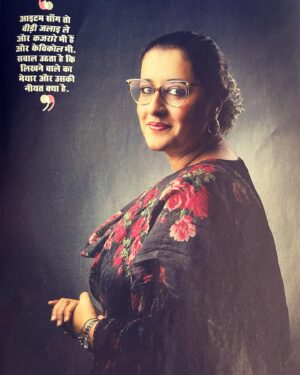 Kausar Munir Instagram - When a leading publication features you for a job well done and your colleagues and heroes agree, पाओं ज़मीन पर नहीं पड़ते 🙏🏼❤️
Thank you @indiatoday @saurabhtop @sheokesh @swanandkirkire @vidushak #gulzar (link in bio)