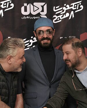 Kaveh Samakbashi Instagram - آغاز اكران آنلاين فيلم سينمايي "فرانكفورت ٨ صبح" از نهم اسفند ماه در پلتفرم فيلم ناب

#kavehsammakbashi 
@filmnab

Photo by: @elnazirani76