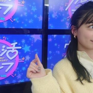 Kayano Masuyama Instagram - #ウル活ライフ #3 配信日ですっ

前回に続き、私の永遠の憧れ
ウルトラマンティガ大先輩をご紹介させていただきました！！✨

改めて、「ウルトラマンティガ」という
ドラマが、作品が、大好きなんだなと思います。
TSUBURAYA IMAGINATIONにて
よく喋る中村さん(私)をぜひご査収ください🤲🌌