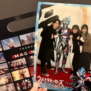 Kayano Masuyama Instagram - #ウルトラヒーローズエキスポ 2024
ニューイヤーフェスティバル IN 東京ドームシティで
年内ラストのウル活してきました🚀✨

隊員のみなさんもウルトラマンも怪獣もみんなカッコよくて
目が足りなかったな😵‍💫✨あの技もあの技もすごい‼︎って！

まさかあのウルトラマンが見られると思ってなくて
熱かった〜！❤️‍🔥

#ウルトラマンブレーザー
#ウルトラマンデッカー
#キリノイチッカー
#ウルトラマンディナス 
#関係者各位 #私も東京ドームシティで私と握手 🤝
#ってしたいです
#いろいろ混ざってるか
#デッカーのTシャツやグッズを身につけている方を見ると
#やっぱり嬉しくなる