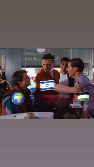 Kayvan Novak Instagram - Yo #Hollywood! Do better. #freepalestine #ceasefirenow🇵🇸