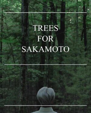 Kazu Makino Instagram - his website : tees4skmt.org/en/  i chose brazil 🫶 #treesforsakamoto  #ryuichi @trees_for_skmt