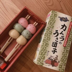 Kazuhiro Ozawa Instagram - 遅ればせながらモンハンライズハマってます。一緒に狩りに行ってくれる人連絡ください