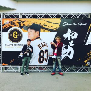 Kazuhiro Ozawa Instagram - 今日は朝からジャイアンツのキャンプ見にきました