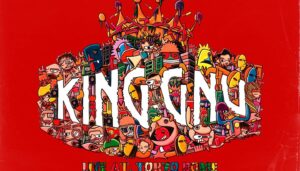 Kazuki Arai Instagram - King Gnu 東京ドームでのステージが決まりました
このバンドが持っているストーリーは今だけのもの、常にみんなと共に進めてきました。パッと出てきたわけじゃない。その瞬間瞬間の共鳴と熱狂が地続きであってこのステージにつながっています。

みんなでまだまだ繋いでいけたら嬉しいね。楽しもうね。

ロゴは @muuuon_gs 
最高の作品をありがとう。