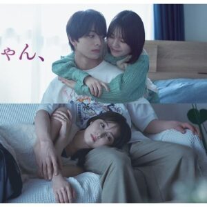 Keito Kimura Instagram - TBSドラマストリーム
"さっちゃん、僕は。"
キービジュアル解禁‼️

６月４日 Netflix先行配信
6月11日　放送スタート

お楽しみに✨