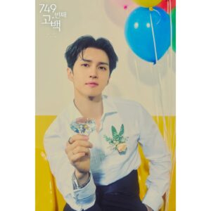 Ken Instagram - 2024 KEN FAN CONCERT
[749번째 고백 - My love, My destiny]

CONCEPT PHOTO 🤵🎈🎀💍

#빅스 #VIXX #켄 #KEN #이재환
#HAPPYKENDAY 
#749번째고백
#MyLove #MyDestiny