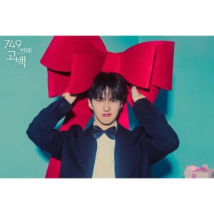 Ken Instagram - 2024 KEN FAN CONCERT
[749번째 고백 - My love, My destiny]

CONCEPT PHOTO 🤵🎈🎀💍

#빅스 #VIXX #켄 #KEN #이재환
#HAPPYKENDAY 
#749번째고백
#MyLove #MyDestiny