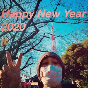 Ken Yasuda Instagram - あけましておめでとうございます。
今年もよろしくお願い致します。
令和二年　安田顕