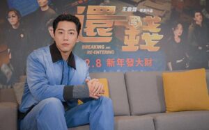 Kent Tsai Instagram - 2/8 龍來跨還錢啦～～～

第二張好像滿適合P圖的
（許願P圖大師我要Jennie 🥹）

@loewe
@kwenkwenyu
@prettycool_makeup
@jasmine_kao1
@under.hair.1
@tim7321
@kaiming8