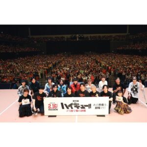 Kenta Suga Instagram - "ハイキュー‼︎フェスタ2023 大壮行会"
シークレットゲストとして参加させて頂きましたっ🏐
皆様の声援のおかげで、
舞台『ハイキュー‼︎』もハイキュー‼︎の"大事なピース"になれているんだと改めて噛み締めました。
歴代"劇団ハイキュー‼︎"の全てのメンバーで歩んできた１つの結果だと思います。
ありがとうございます！

そして今回！暖かく迎え入れて下さった
アニメチームの皆さん、本当に心強かったです！
また新しい烏野に入れた気分😳
ありがとうございました！

さらに！今日の大壮行会で"劇団ハイキュー‼︎"に興味を持って下さった方！
僕が演出をさせて頂いた、
『劇団ハイキュー‼︎ 旗揚げ公演』は、
9月29日から、最速アーカイブ配信も始まりますのでぜひご覧ください！
詳しくは、"劇団ハイキュー‼︎" で検索を！

#ハイキュー
#ハイキューフェスタ
#劇団ハイキュー