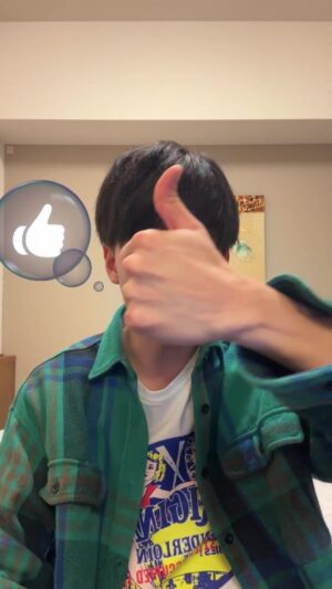 Kentaro Ito Instagram - 