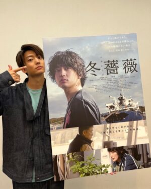 Kentaro Ito Instagram - 今日のイベントお越しくださった方々ありがとうございました❗️

懐かしいお話ができたりと非常に楽しい時間を過ごさせてもらいました✌️
冬薔薇もよろしくお願いします👊

kentaro.....