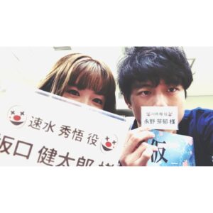 Kentaro Sakaguchi Instagram - 「仮面病棟」
よろしくお願いします(^.^) 今日特報も見れるようになりました(^.^) めいと、

https://youtu.be/DMjzuaZOVgo