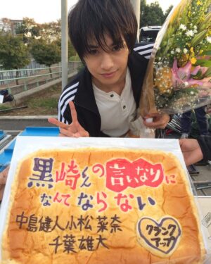 Kento Nakajima Instagram - Cheers, 20s!

#20代最高に楽しかったな
#では行きますか