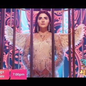 Ketaki Kulkarni Instagram - Mohan ka sach sabke saamne sweekar karke badhaaya Krishna ne uska honsla. Kya milega usse Aryaman ka saath? 

Dekhiye #KrishnaMohini, har roz raat 7 baje, sirf #Colors aur @officialjiocinema par. 

@debattama_sah @fahmaankhan @ketakikulkarnii