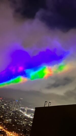 Khaled Abol Naga Instagram - Happy Pride From San Francisco 🌈🙏