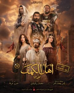 Actor Khaled El Nabawy HD Instagram Photos and Wallpapers July 2024