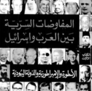 Khaled El Nabawy Instagram - كنا بنتكلم مع الغرب عن فلسطين عشان نعرفهم الحكاية..إتضح إننا ضروري نتكلم مع كتير من أهلنا الأول عن أساسيات كنا فاكرينهم عارفينها..
١- المقاومة مش إرهاب. الإحتلال إرهاب.
٢-مايحدث في غزة هو إبادة جماعية للشعب الفليسطيني صاحب الأرض.
٣-تم إقامة إسرائيل على أرض فلسطين عام ١٩٤٨.
٤- إسرائيل لن تكتفي بفلسطين.
٥- #فلسطين_عربية #أصل_الحكاية 🇵🇸🇵🇸🇵🇸