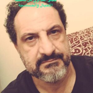 Khaled El Sawy Instagram - مغلق للتداوي كم يوم، صوتي قصدي