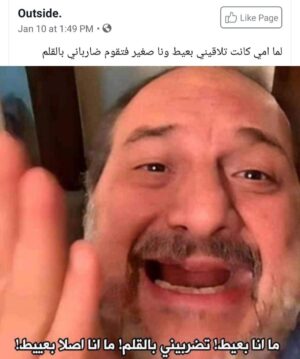 Khaled El Sawy Instagram - 😍👍